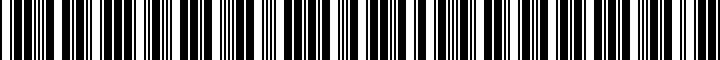 Barcode for JacketGsDryLadies